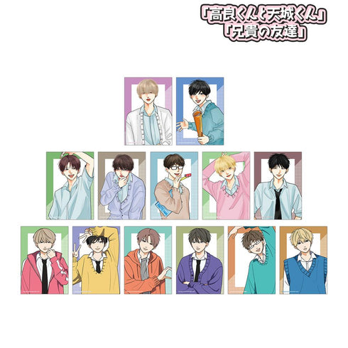 『高良くんと天城くん兄貴の友達』トレーディングブロマイド(単位/BOX)